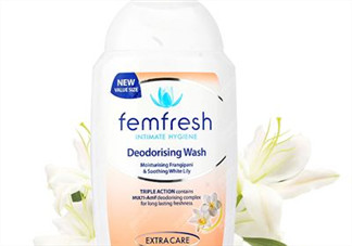 femfresh有效期怎么看？femfresh護(hù)理液日期怎么看？