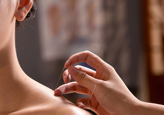 針灸能治療哪些?。抗糯樉挠镁呤菐揍?><p><strong>針灸能治療哪些??？古代針灸用具是幾針</strong></p></a></li> <li><a href=