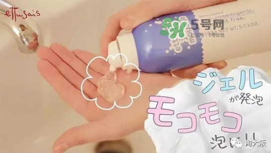 艾杜紗毛孔凈透潔面慕斯怎么樣?艾杜紗毛孔潔面怎么用 艾杜紗毛孔凈透潔面慕斯怎么樣?艾杜紗毛孔潔面怎么用