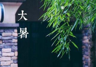 2017大暑會不會下雨？2017大暑下雨好嗎？