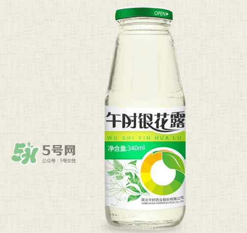 金銀花露是涼性的嗎？喝金銀花露有什么好處