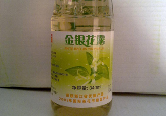 金銀花露怎么打開(kāi)？金銀花露能降火嗎