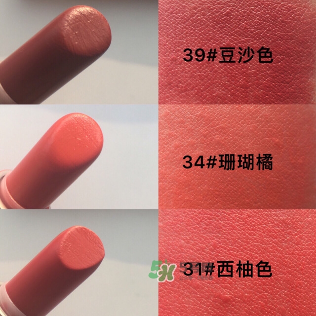 草木之心口袋口紅多少錢_草木之心口紅套裝專柜價格 草木之心口袋口紅多少錢_草木之心口紅套裝專柜價格