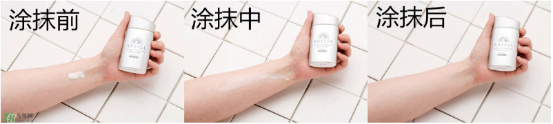 安熱沙和安耐曬的區(qū)別 安耐曬金瓶和銀瓶區(qū)別 安熱沙和安耐曬的區(qū)別 安耐曬金瓶和銀瓶區(qū)別