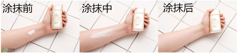 安熱沙和安耐曬的區(qū)別 安耐曬金瓶和銀瓶區(qū)別 安熱沙和安耐曬的區(qū)別 安耐曬金瓶和銀瓶區(qū)別