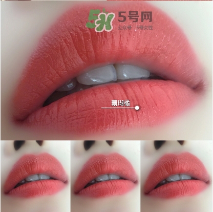 草木之心口袋口紅多少錢_草木之心口紅套裝專柜價格 草木之心口袋口紅多少錢_草木之心口紅套裝專柜價格