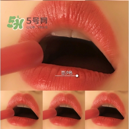 草木之心口袋口紅多少錢_草木之心口紅套裝專柜價格 草木之心口袋口紅多少錢_草木之心口紅套裝專柜價格