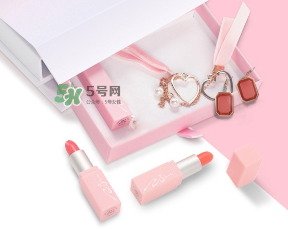 草木之心口袋口紅多少錢_草木之心口紅套裝專柜價格 草木之心口袋口紅多少錢_草木之心口紅套裝專柜價格