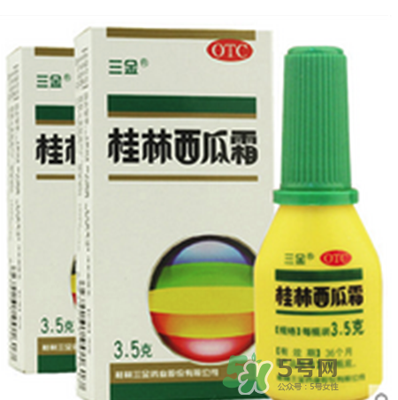 寶寶口腔潰瘍能用西瓜霜嗎？西瓜霜寶寶能不能用？