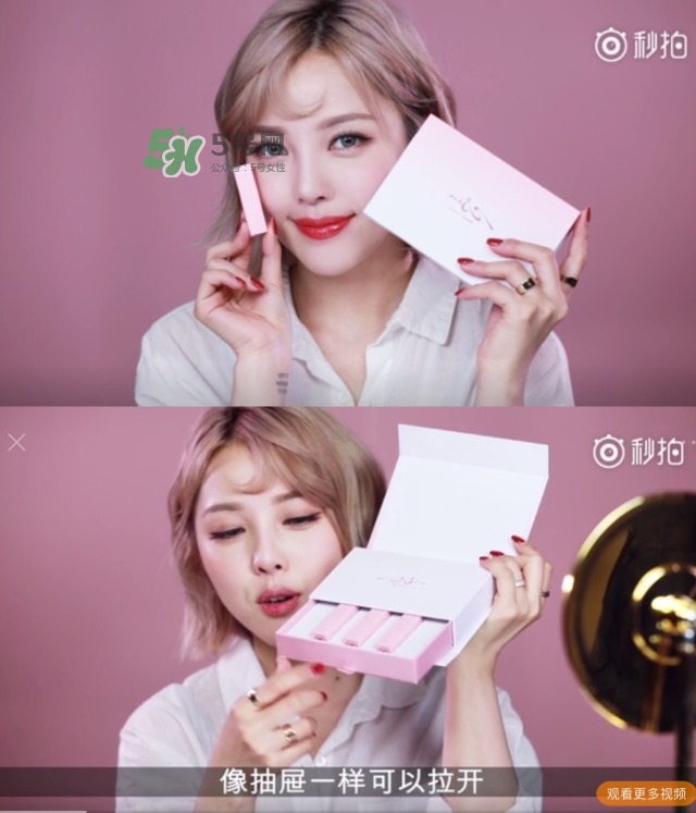 草木之心口袋口紅色號_草木之心口紅套裝試色圖 草木之心口袋口紅色號_草木之心口紅套裝試色圖