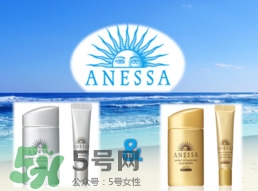 安熱沙和安耐曬的區(qū)別 安耐曬金瓶和銀瓶區(qū)別 安熱沙和安耐曬的區(qū)別 安耐曬金瓶和銀瓶區(qū)別