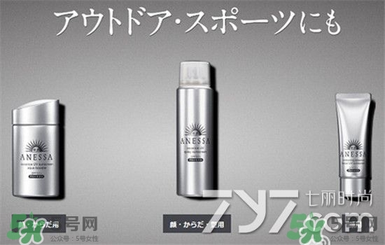 安熱沙和安耐曬的區(qū)別 安耐曬金瓶和銀瓶區(qū)別 安熱沙和安耐曬的區(qū)別 安耐曬金瓶和銀瓶區(qū)別