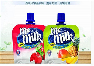 美妙可me milk酸奶怎么樣？美妙可me milk斷奶好嗎？