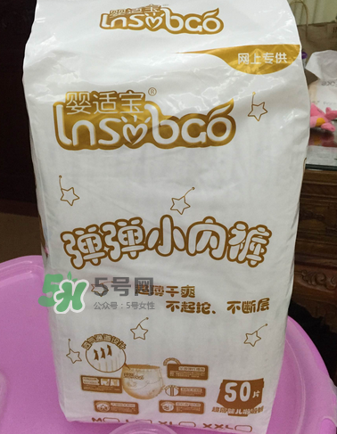 嬰適寶拉拉褲怎么樣？嬰適寶紙尿褲怎么樣？