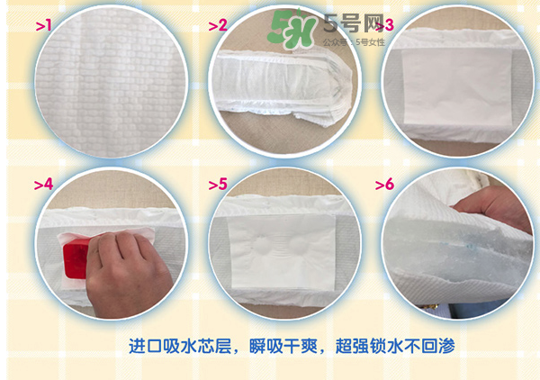 嬰適寶拉拉褲怎么樣？嬰適寶紙尿褲怎么樣？