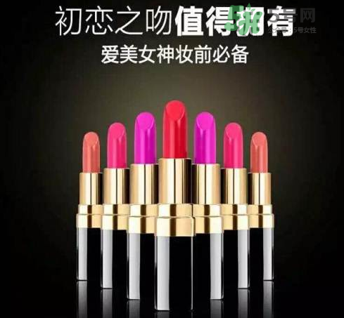 香奈兒口紅有幾個(gè)系列？香奈兒口紅哪個(gè)系列好？