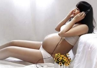 胎教有什么好處？胎教對寶寶說什么