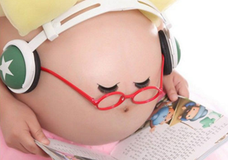 胎教時間多長最好？胎教時間怎么安排？