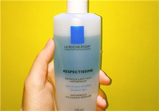 理膚泉眼唇卸妝液停產(chǎn)了嗎？理膚泉眼唇卸妝液哪里買？