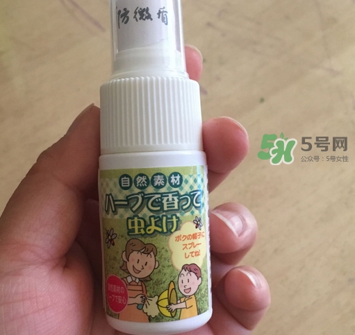 fw防微盾驅(qū)蚊液怎么樣_fw防微盾驅(qū)蚊噴霧好用嗎 fw防微盾驅(qū)蚊液怎么樣_fw防微盾驅(qū)蚊噴霧好用嗎