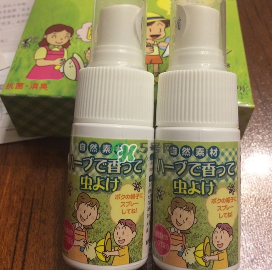 fw防微盾驅(qū)蚊液噴霧多少錢_專柜價(jià)格 fw防微盾驅(qū)蚊液噴霧多少錢_專柜價(jià)格