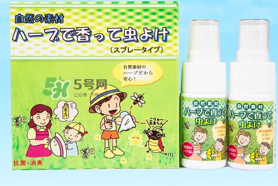 fw防微盾驅(qū)蚊液噴霧多少錢_專柜價(jià)格 fw防微盾驅(qū)蚊液噴霧多少錢_專柜價(jià)格