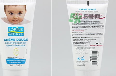 歐潤(rùn)芙護(hù)臀膏怎么樣_歐潤(rùn)芙護(hù)臀膏好用嗎 歐潤(rùn)芙護(hù)臀膏怎么樣_歐潤(rùn)芙護(hù)臀膏好用嗎