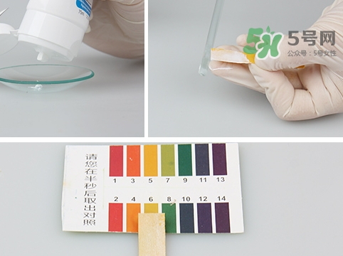 歐潤(rùn)芙護(hù)臀膏怎么樣_歐潤(rùn)芙護(hù)臀膏好用嗎 歐潤(rùn)芙護(hù)臀膏怎么樣_歐潤(rùn)芙護(hù)臀膏好用嗎