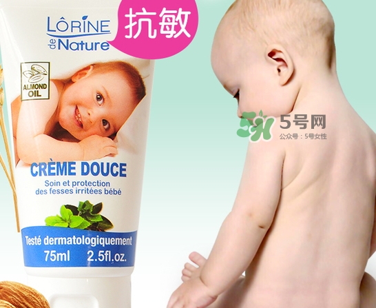 歐潤(rùn)芙護(hù)臀膏多少錢(qián)_歐潤(rùn)芙護(hù)臀膏專(zhuān)柜價(jià)格 歐潤(rùn)芙護(hù)臀膏多少錢(qián)_歐潤(rùn)芙護(hù)臀膏專(zhuān)柜價(jià)格