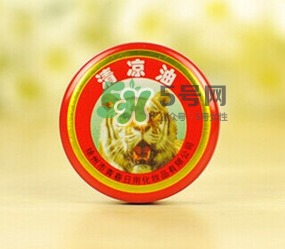 清涼油和風油精的區(qū)別 清涼油和風油精的怎么選 清涼油和風油精的區(qū)別 清涼油和風油精的怎么選