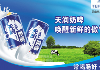 奶啤什么牌子的好喝？天潤(rùn)和佳麗奶啤哪個(gè)好喝