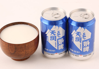 奶啤對(duì)身體有什么好處？小孩能喝奶啤嗎？