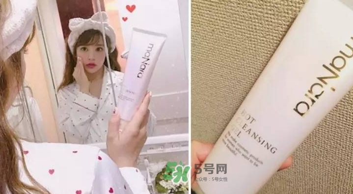 manara卸妝凝膠怎么用 manara溫?zé)嵝秺y凝膠怎么樣 manara卸妝凝膠怎么用 manara溫?zé)嵝秺y凝膠怎么樣