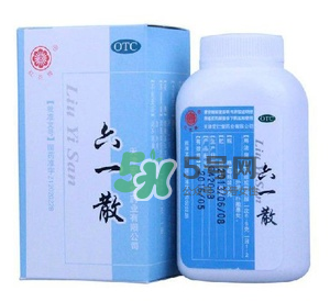 六一散可以給寶寶當(dāng)爽身粉用嗎？六一散能當(dāng)痱子粉用嗎？