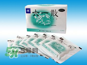 六一散能治紅屁屁嗎？六一散對寶寶紅屁股有效果嗎？