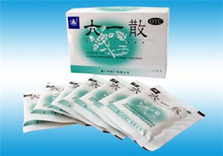 六一散可以給寶寶當爽身粉用嗎？六一散能當痱子粉用嗎？