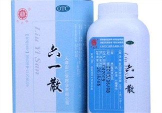 六一散濕疹可以用嗎？六一散嬰兒濕疹能用嗎？