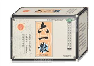 六一散能預(yù)防中暑嗎？六一散預(yù)防中暑有效果嗎？