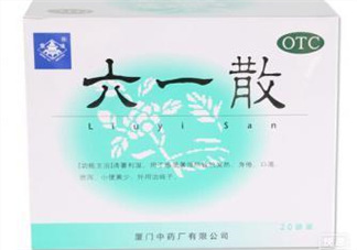 六一散嬰兒能用嗎？六一散寶寶能用嗎？