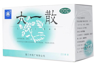 六一散能治紅屁屁嗎？六一散對(duì)寶寶紅屁股有效果嗎？