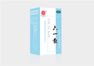 六一散能治痱子嗎？六一散對痱子有效果嗎？