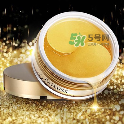 眼膜什么牌子好？貼眼膜后需要洗嗎？