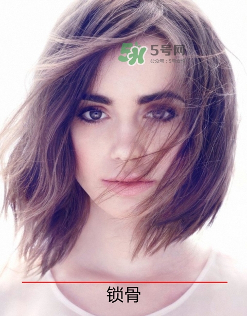 鎖骨發(fā)怎么扎好看？鎖骨發(fā)怎么打理？