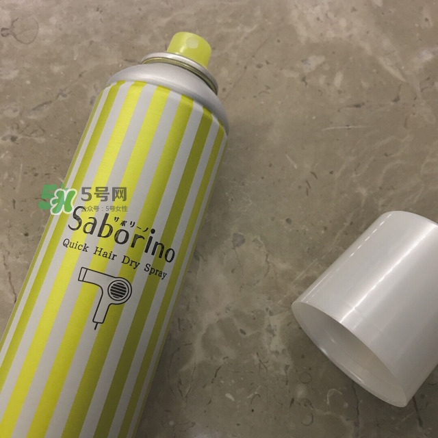saborino頭發(fā)速干噴霧怎么樣_saborino干發(fā)噴霧好用嗎 saborino頭發(fā)速干噴霧怎么樣_saborino干發(fā)噴霧好用嗎