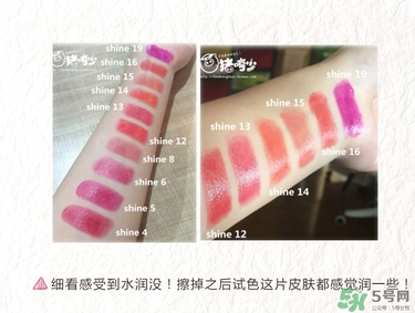 ysl口紅圓管試色大全 圣羅蘭口紅圓管幾號(hào)最好看 ysl口紅圓管試色大全 圣羅蘭口紅圓管幾號(hào)最好看