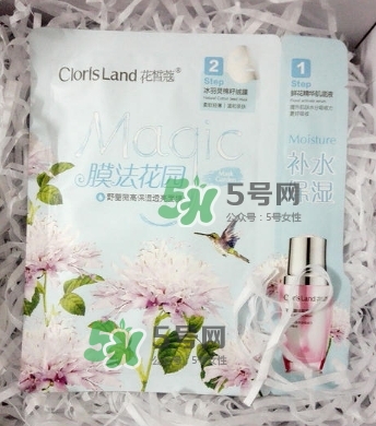 花皙蔻野薔薇面膜測評_花皙蔻野薔薇面膜使用感受 花皙蔻野薔薇面膜測評_花皙蔻野薔薇面膜使用感受