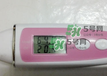 花皙蔻野薔薇面膜測評_花皙蔻野薔薇面膜使用感受 花皙蔻野薔薇面膜測評_花皙蔻野薔薇面膜使用感受