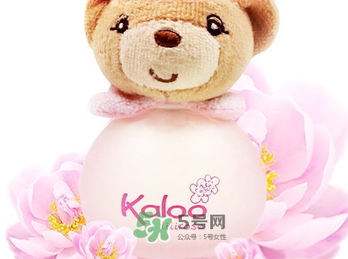 kaloo香水多少錢_kaloo香水專柜價(jià)格 kaloo香水多少錢_kaloo香水專柜價(jià)格