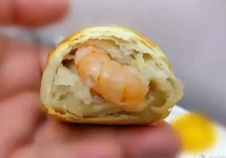 大蝦芝士月餅多少錢？大蝦芝士月餅好吃嗎？