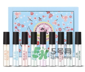 奕香和風(fēng)香水怎么樣？奕香和風(fēng)甜美香水有幾種味道